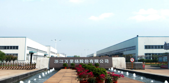  金蝶云·預(yù)算、財(cái)務(wù)共享案例|萬(wàn)里揚(yáng)項(xiàng)目成功案例